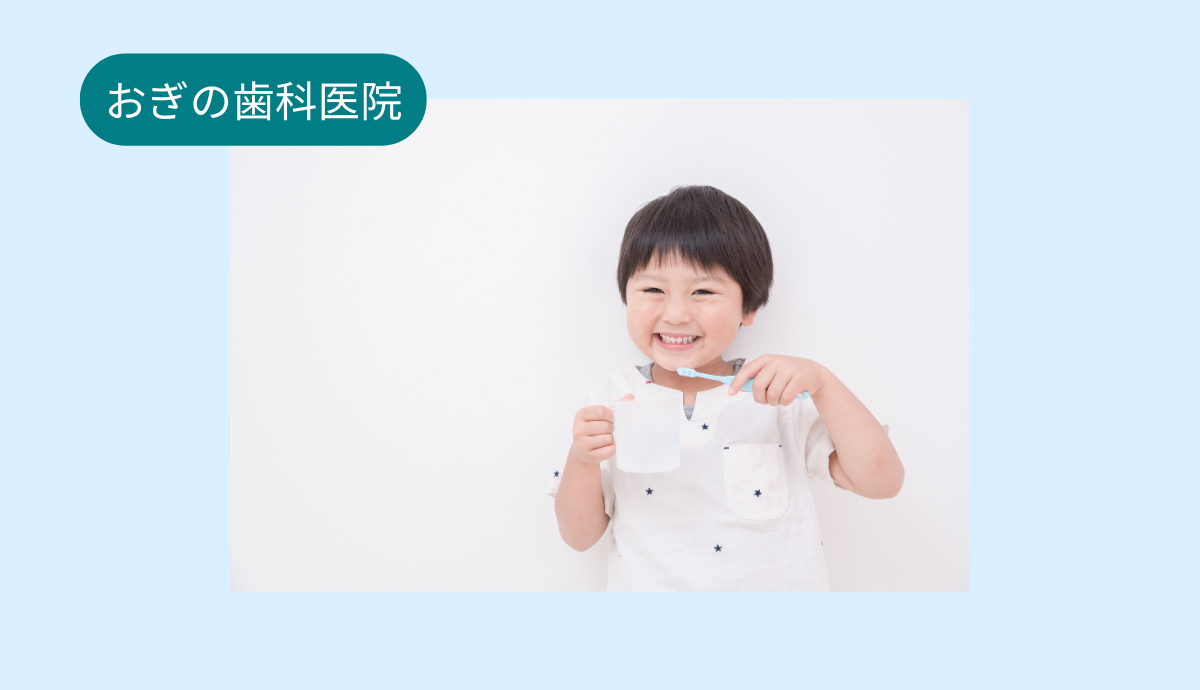 モニターでわかりやすく説明する安心の診療環境