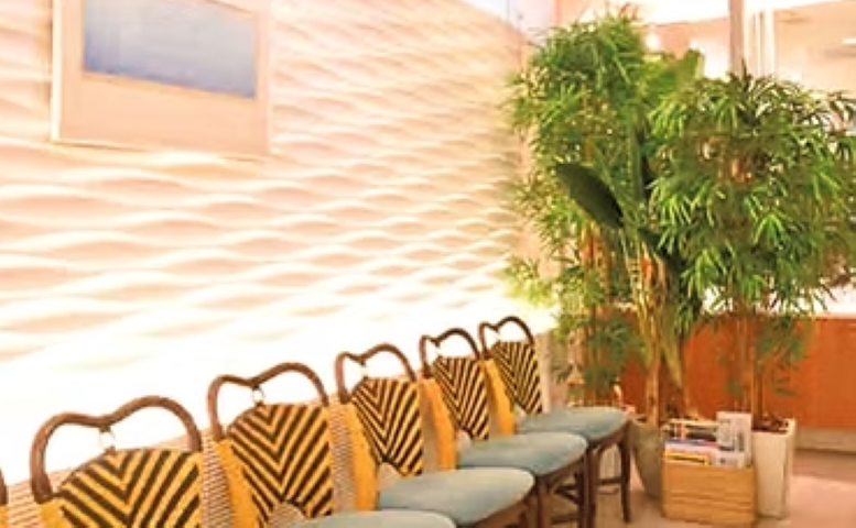 ①待合室②治療室