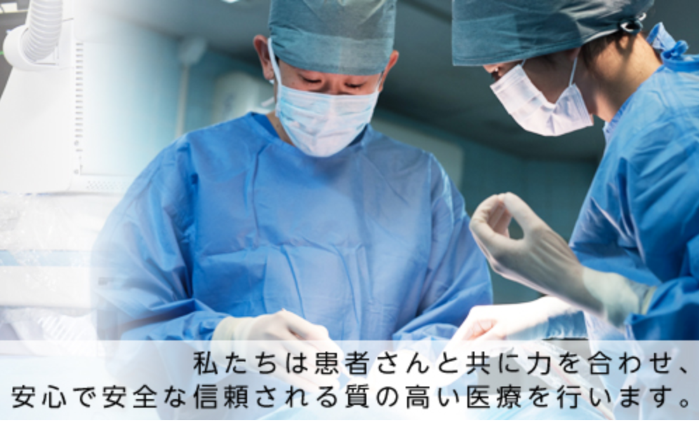 【日本有病者歯科医療学会 専門医 在籍】【日本口腔外科学会 認定専門医 在籍】安心の医科連携歯科