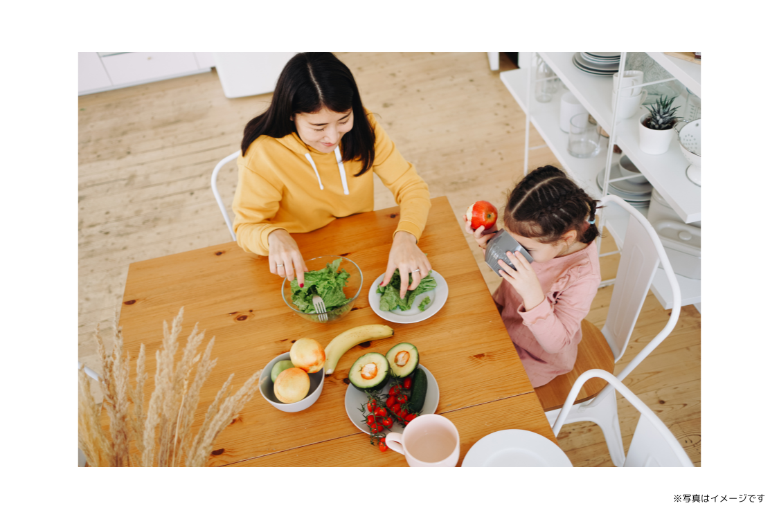 ※写真はイメージです