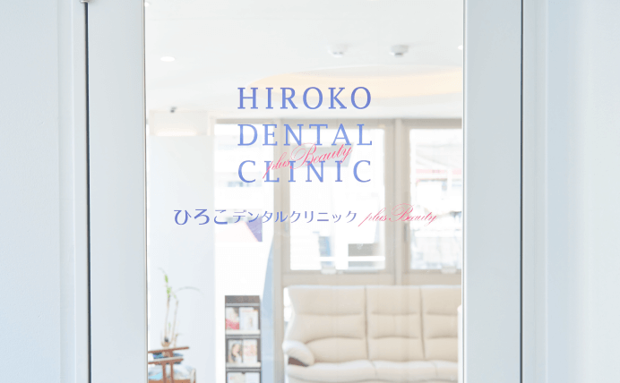 お気軽にお問い合わせ下さい。