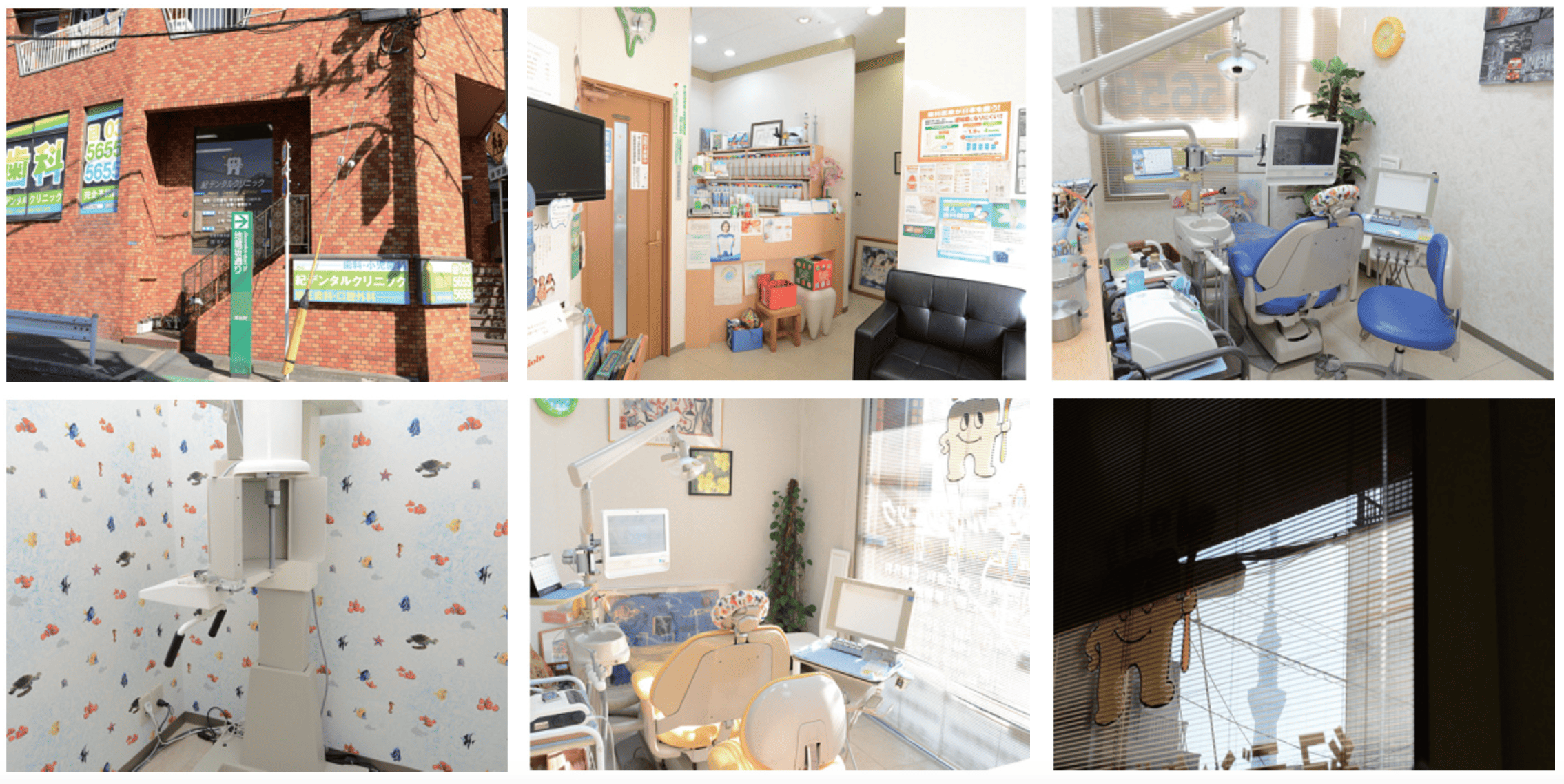 【無痛治療を目指す】【最新のレーザー治療機器完備】地域の健康を支える紀デンタルクリニック