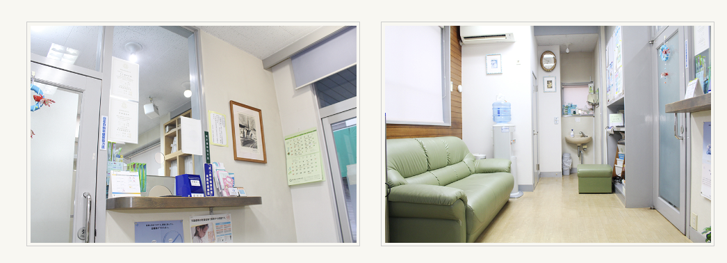 ①治療はもう終わりに。親子で予防に取り組める歯科医院です ②③院内風景