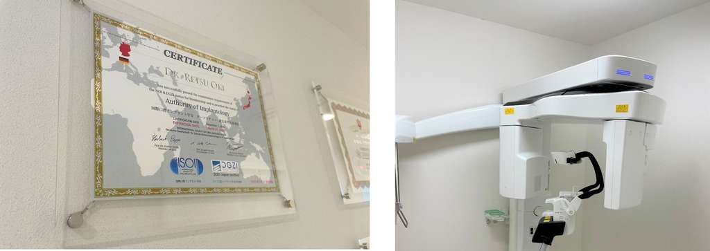 国際口腔インプラント学会認定専門医の認定証（写真左）とCT（同右）