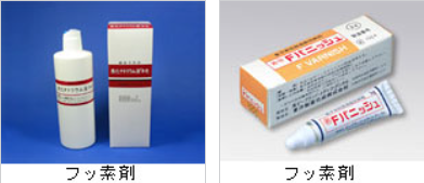 ※写真はイメージです