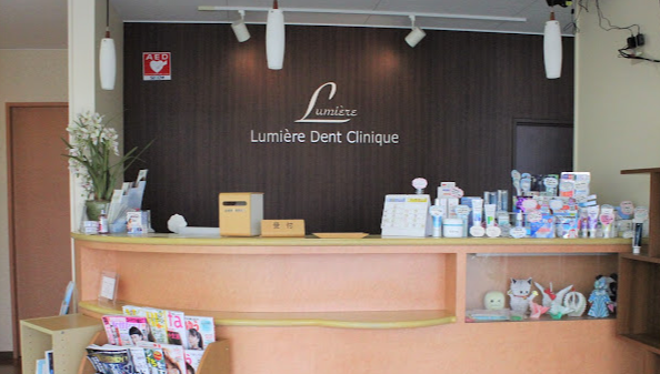 ①外観②受付③待合スペース