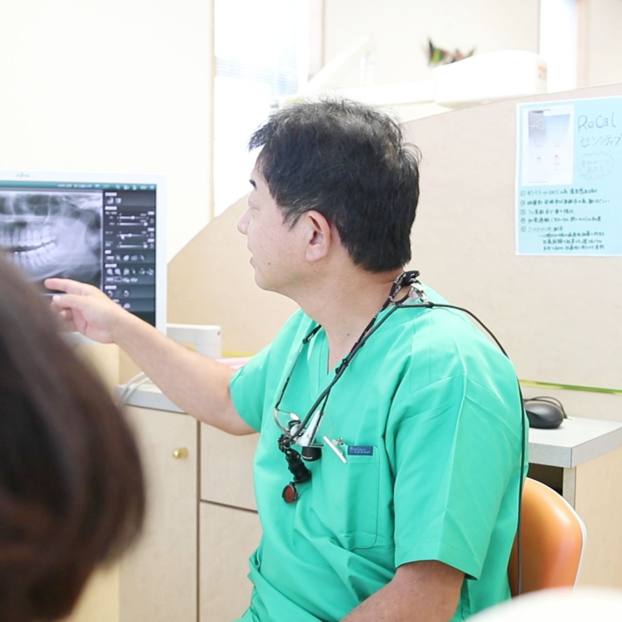 ①受付 ②診療室 ③カウンセリング風景