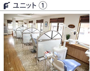 気になる症状がありましたらお早めにご相談ください