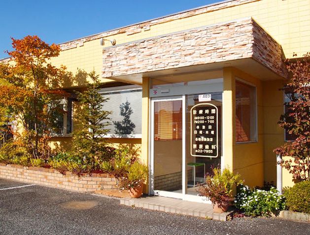 【土曜日診療対応】【駐車場完備】お子様からご年輩の方まで、どなたでも安心して治療を受けられるよう、患者様一人ひとりに合った丁寧で心温まる医療を提供する「栗原歯科医院」