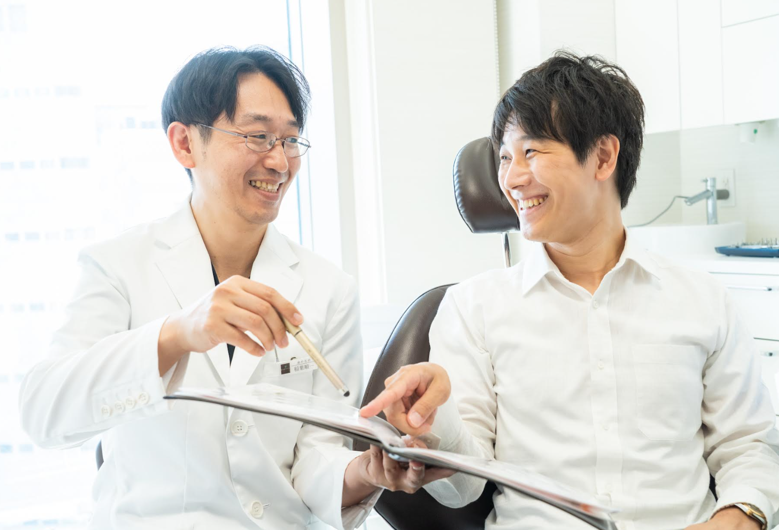 ①治療の様子　②治療の様子　③治療の様子