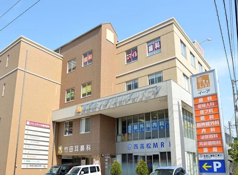 医療ビル内に院を構えております