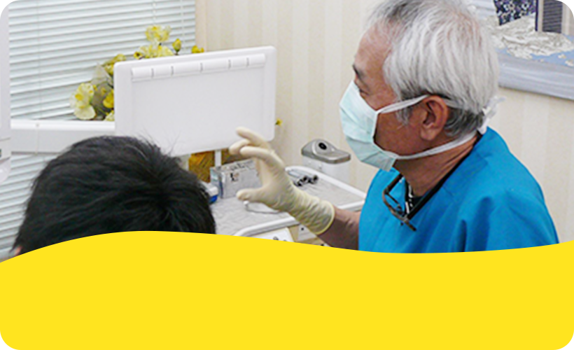 診察のイメージ