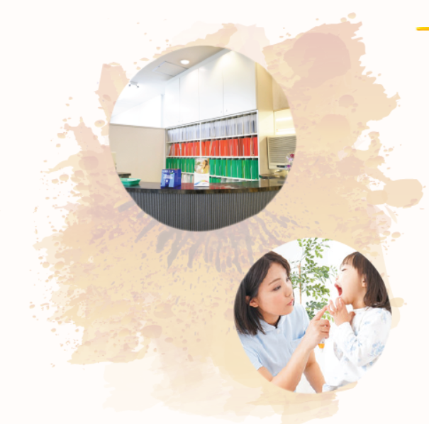 【土日も診療していて通いやすい】つかさ歯科医院