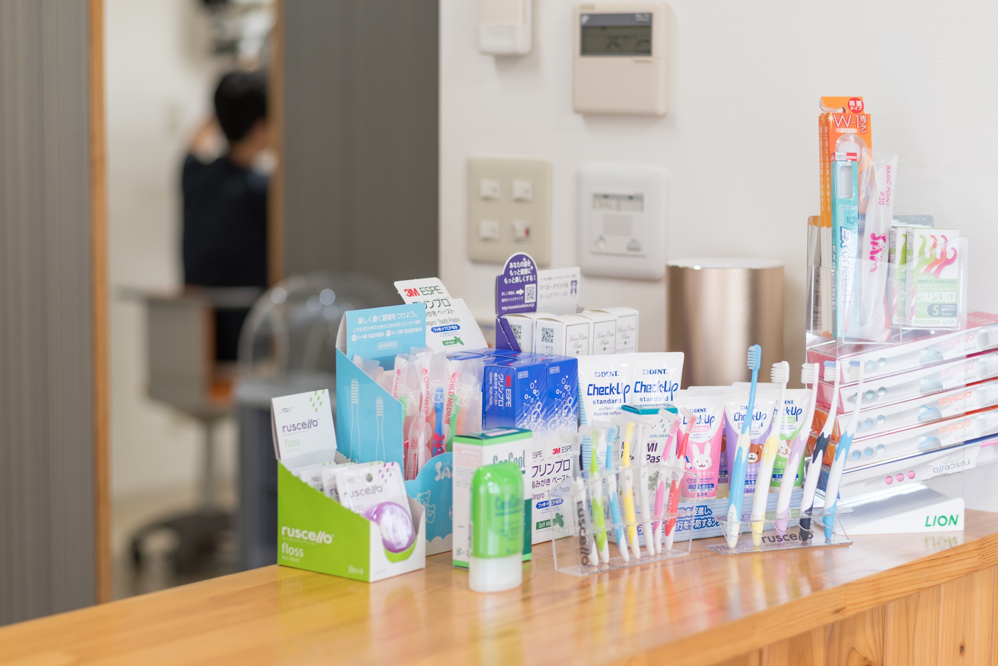 様々な口腔ケアグッズを取り扱っています
