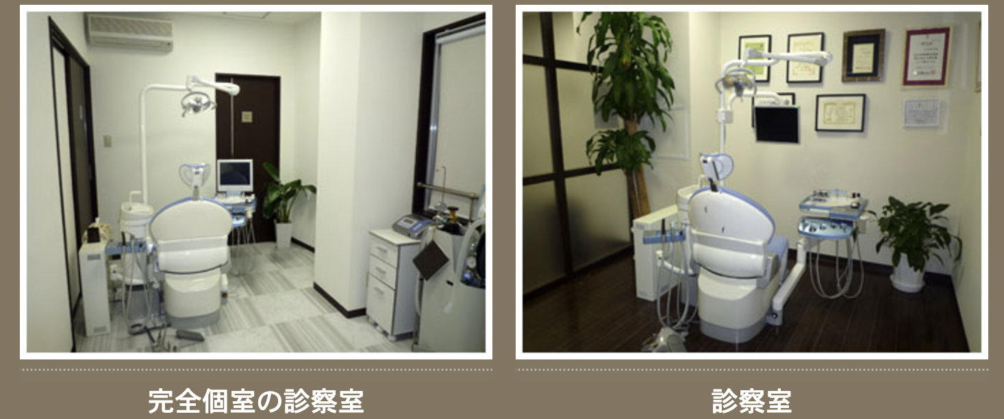 【日本口腔インプラント学会専門医 在籍】【町田駅 徒歩3分】痛みの少ない治療を心がける白倉歯科クリニック