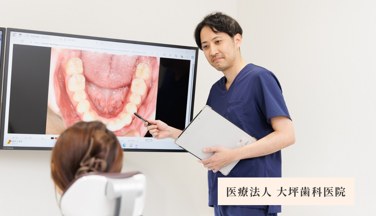 丁寧な問診と精密な入れ歯治療
