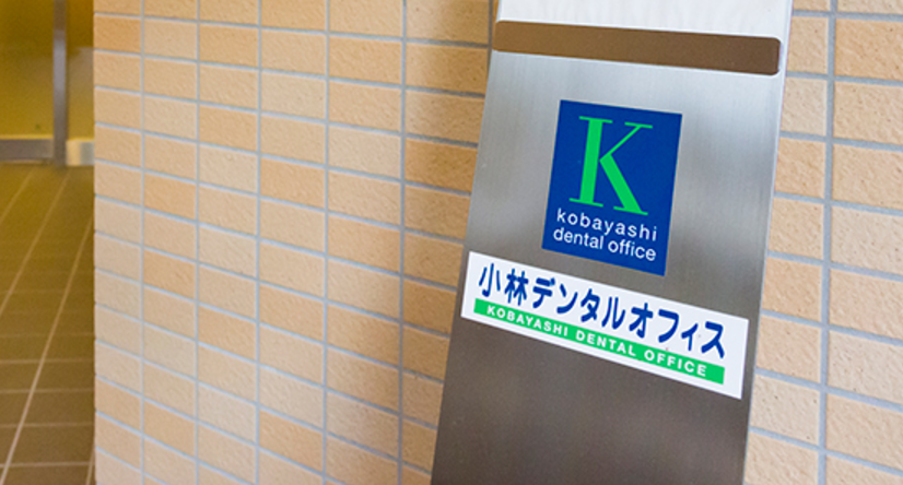 セルフケアが重要です