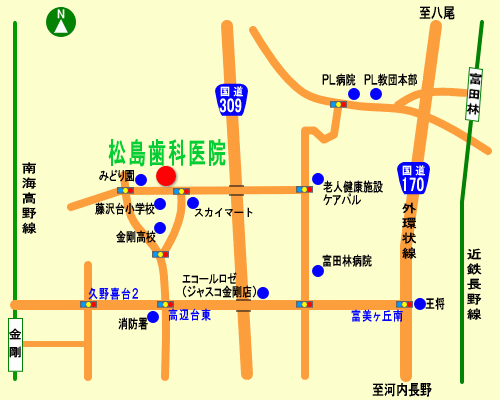 【藤沢台6丁目バス停 徒歩1分】外来から訪問診療まで相談しやすい松島歯科医院