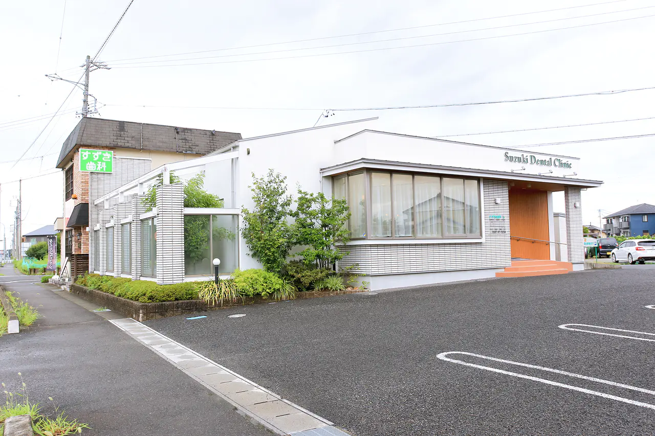 【江南駅より徒歩15分】【駐車場完備】【急患対応】できるだけ痛みやご不安・ご負担の少ない治療をご提供