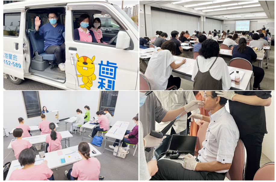 専門のスタッフが対応しています