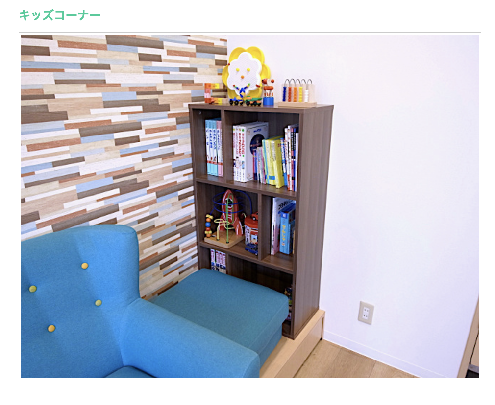 【女性医師在籍】【新御徒町駅 徒歩5分】リラックスできる安心の歯科医院