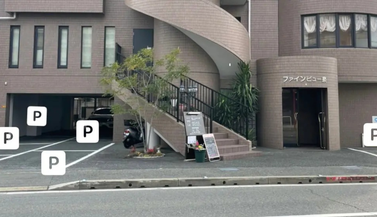 【桜坂駅近く・駐車場完備】小学校の歯科校医が在籍する地域密着の泉歯科医院