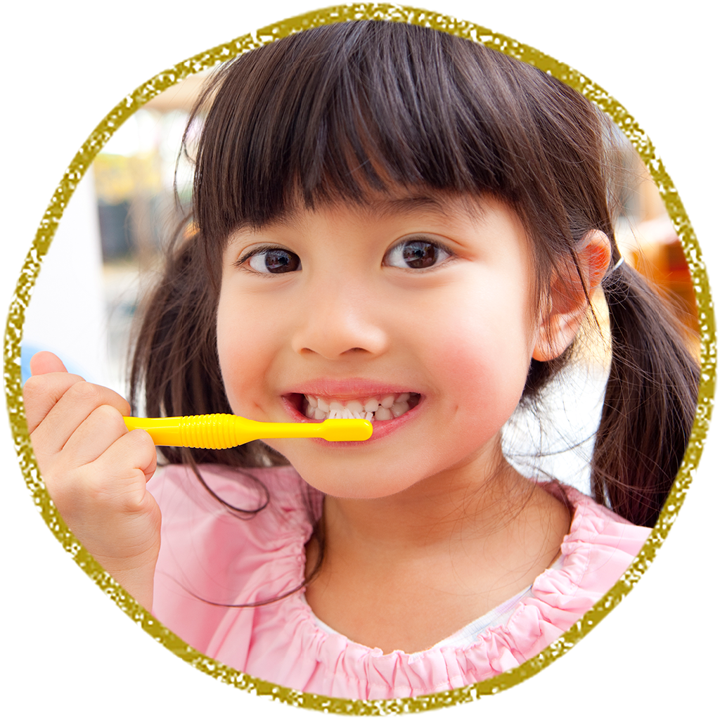 お子様の成長に応じて、年齢ごとに適した予防ケアが丁寧に行われています