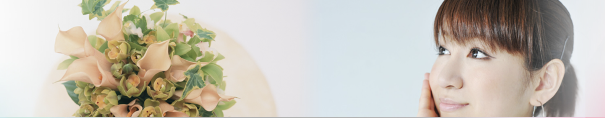 患者様が日常的にセルフケアを続けられるようサポートします