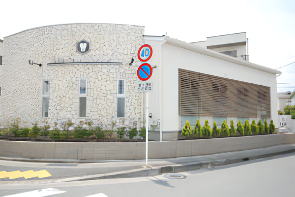 ①外観②受付③待合スペース