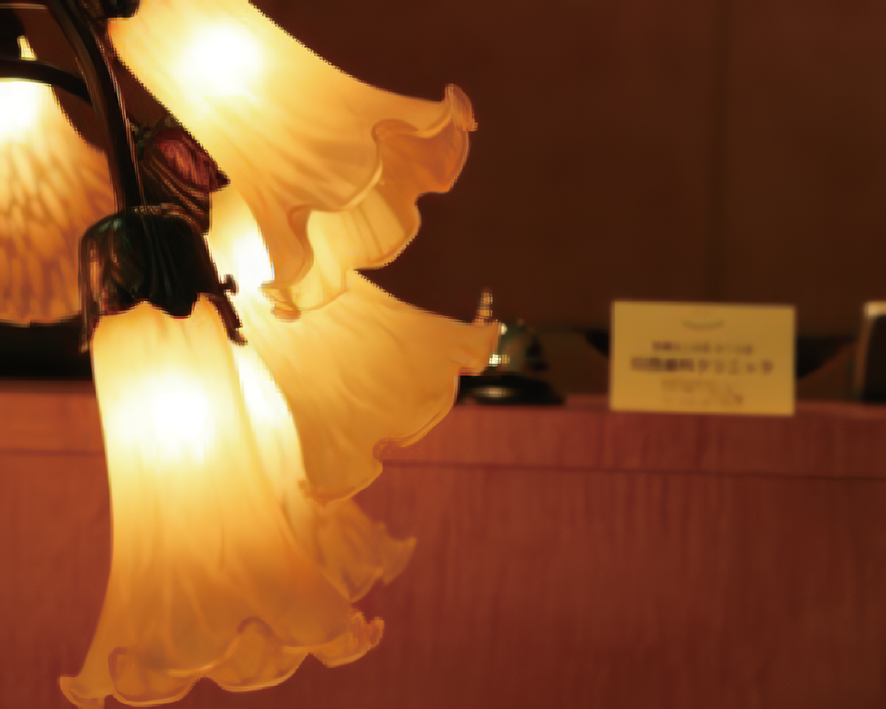 ①外観②待合室③受付