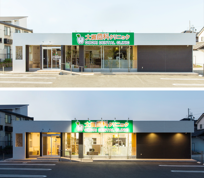 【南加木屋駅徒歩10分】女性医師在籍で家族みんなが安心して通える大堀歯科クリニック
