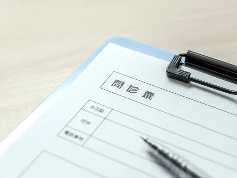 地域に根ざした安心のホームドクターとして、快適な診療環境を提供します