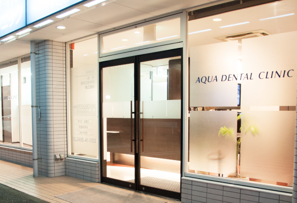 ①外観②受付③診察室