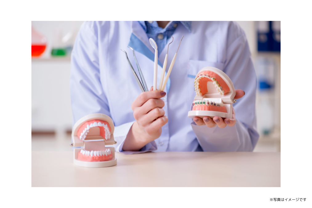 【古川工業高校前バス停 徒歩1分・駐車場完備】信頼関係を大切に、予防とメンテナンスで健康を支える青田歯科医院