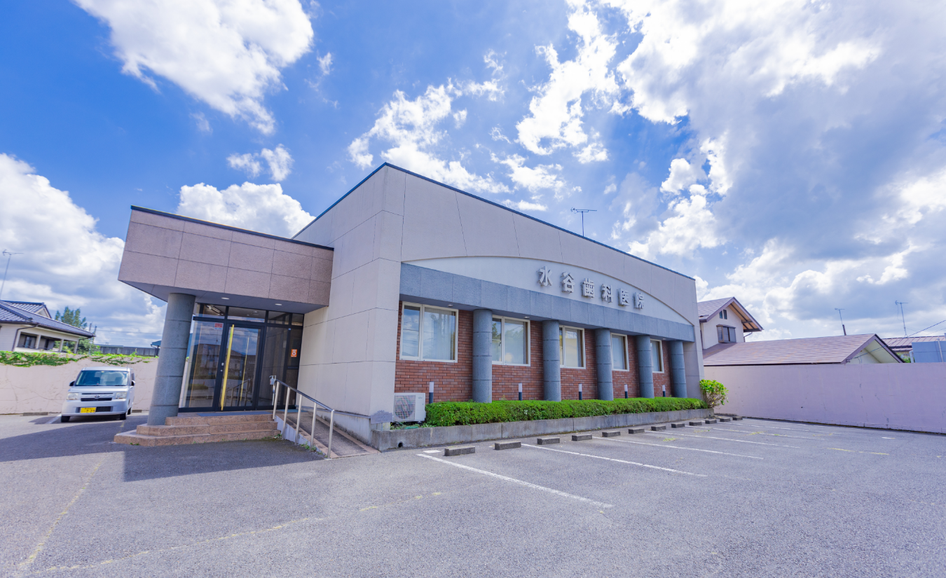 ①医院外観②受付③待合室