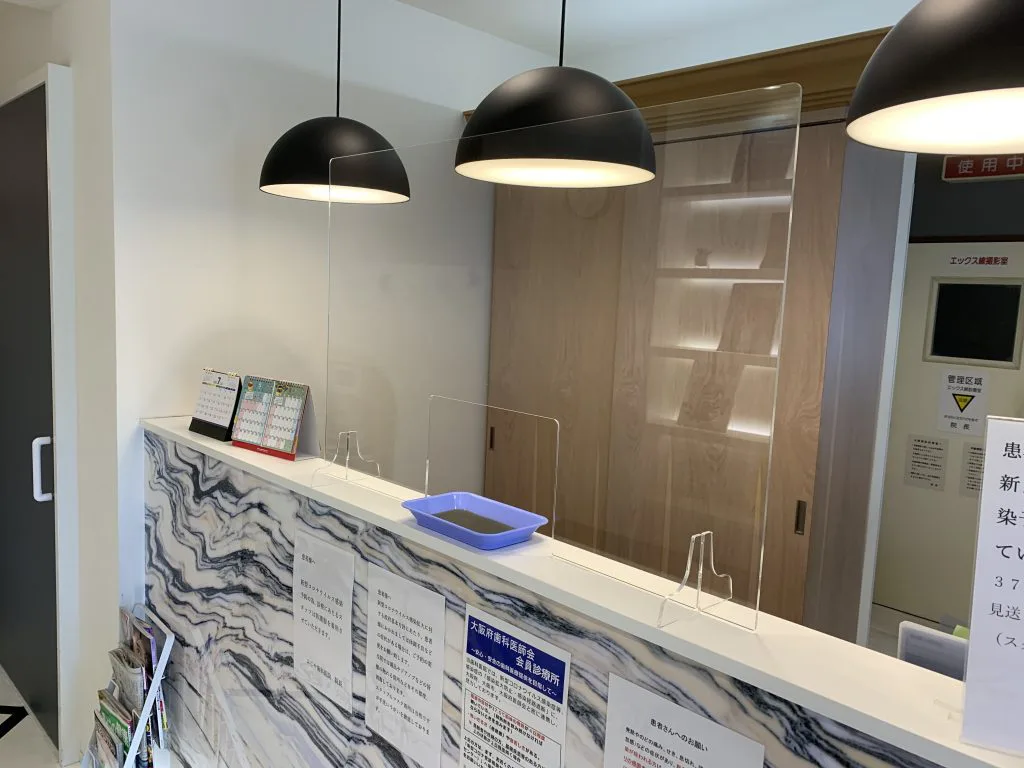 【羽倉崎駅 徒歩10分】【訪問診療対応】痛みに配慮し、お子様からご高齢の患者様まで通いやすいふじや歯科医院