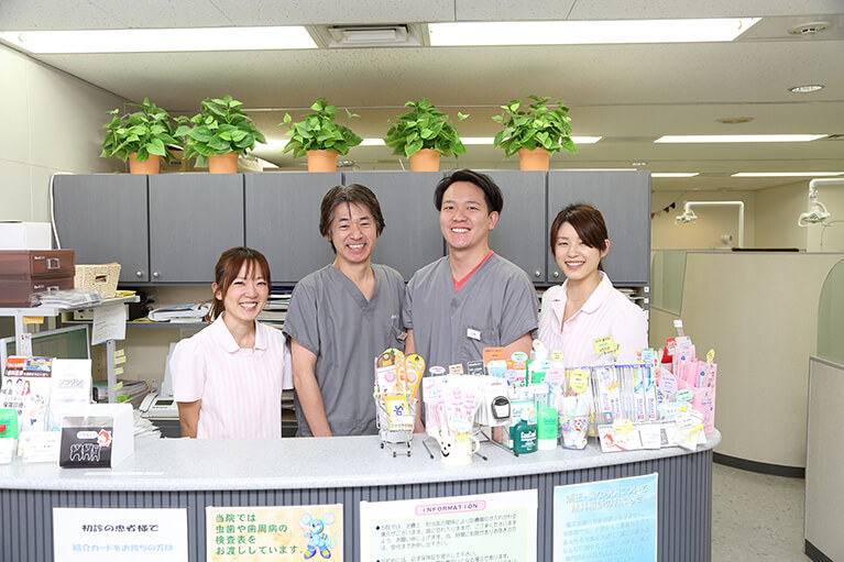 関原歯科医院のスタッフ