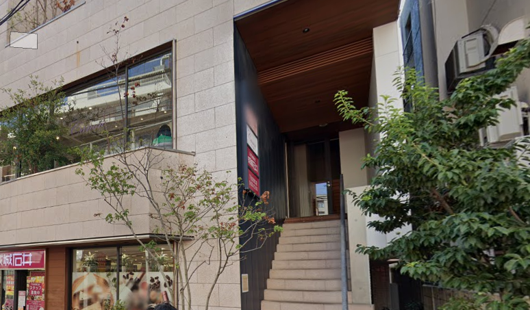 ①外観②受付③診療室