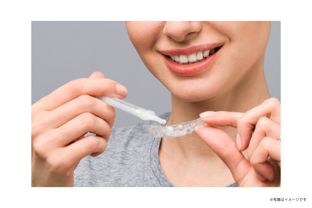 歯の色が気になる患者様に向けて、効果的なホワイトニング治療が行われています